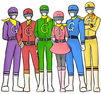 Gレンジャー
